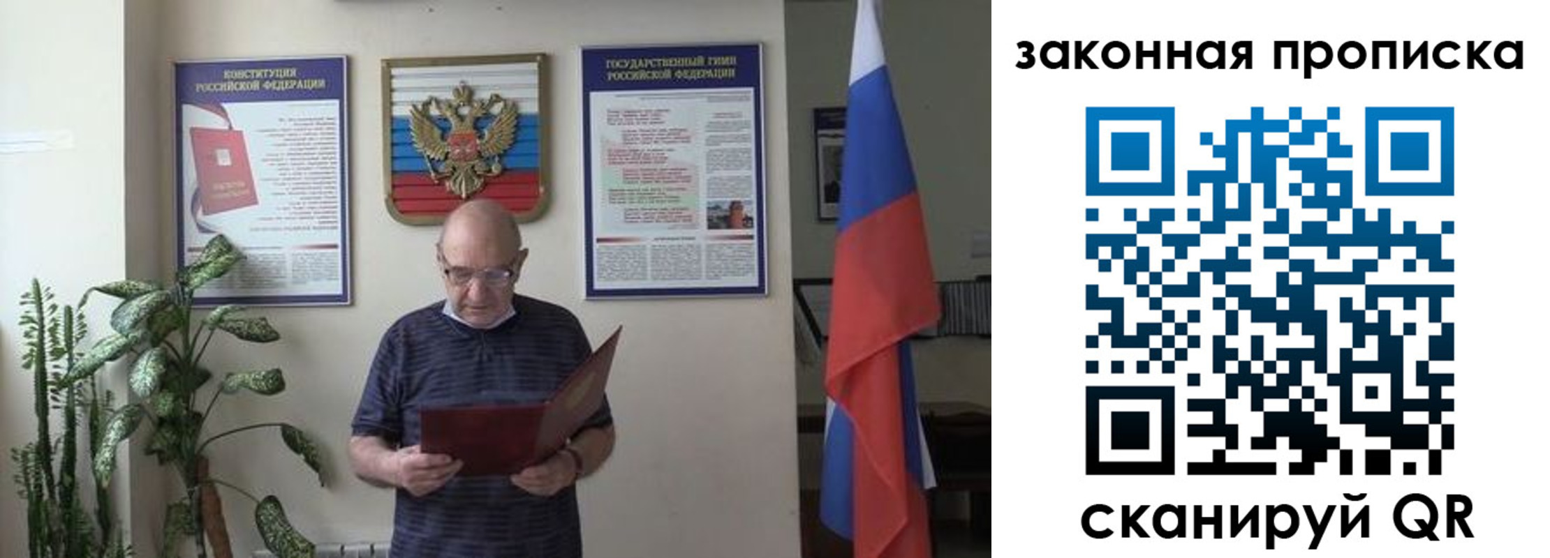 форма 3 в Дивногорске
